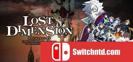 《消失的次元（Lost Dimension）》Build 5821794 Chronos硬盘版[EN]_0