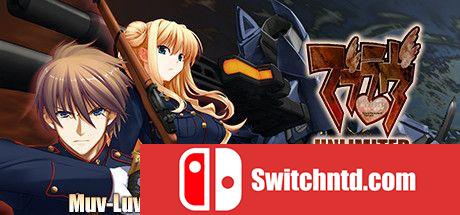 《Muv Luv无限：第二天（Muv-Luv Unlimited: TDA）》B.6193900 00章 Chronos硬盘版[EN/JP]_0