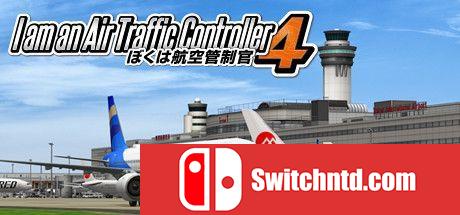 《我是航空管制官4（I am an Air Traffic Controller 4）》v070221 P2P硬盘版[EN]_0