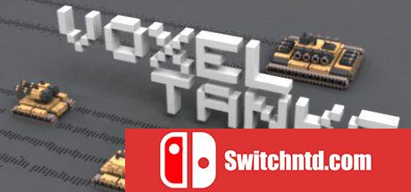 《体素坦克（Voxel Tanks）》Build 3034429 Chronos硬盘版[EN]_0