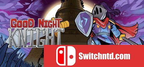 《晚安骑士（Good Night, Knight）》v0.5.0 P2P硬盘版[EN]_0