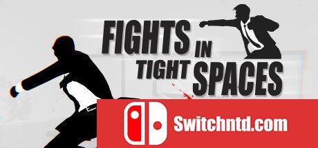 《狭间格斗（Fights in Tight Spaces）》Early Access P2P硬盘版[EN]_0