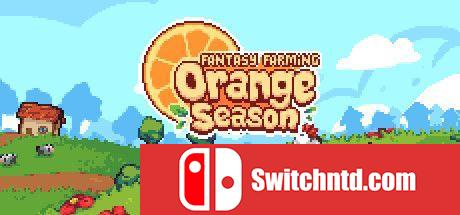 《牧场物语：橙色季节（Fantasy Farming: Orange Season）》v0.6.3.6 P2P硬盘版[EN]_0