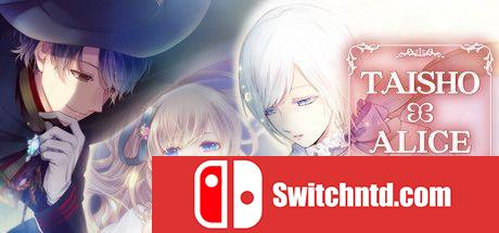 《大正×对称爱丽丝（TAISHO x ALICE）》第3章 DARKSiDERS镜像版[EN/JP]_0