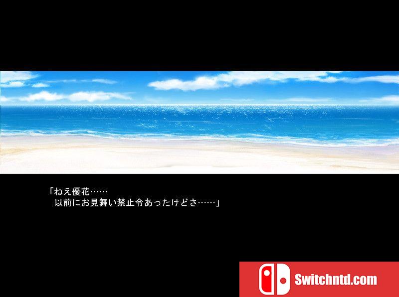 《水仙十周年完全版（Narcissu 10th Anthology Project）》B.3467893 Chronos硬盘版[EN/JP]_5