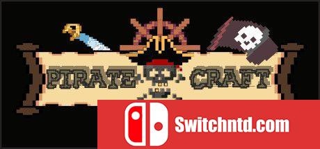 《PIRATECRAFT（PIRATECRAFT）》DARKZER0硬盘版[EN]_0