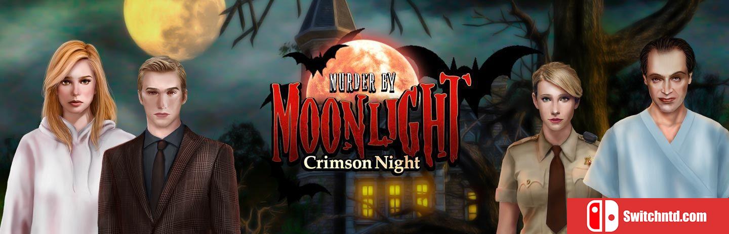《月光谋杀：绯红之夜 （Murder by Moonlight Crimson Night）》RAZOR硬盘版[EN]_0