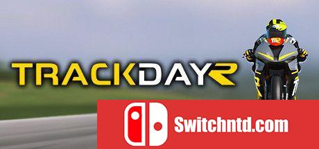 《TrackDayR（TrackDayR）》Early Access P2P硬盘版[EN]_0