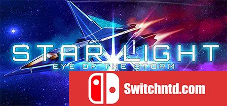 《星光：风暴之眼（Starlight: Eye of the Storm）》PLAZA镜像版[EN]_0