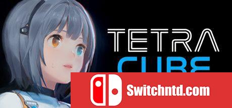 《四维立方（Tetra Cube）》Unleashed硬盘版[EN]_0