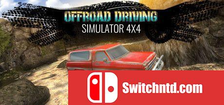 《越野驾驶模拟器4x4（Offroad Driving Simulator 4x4）》TiNYiSO镜像版[EN]_0
