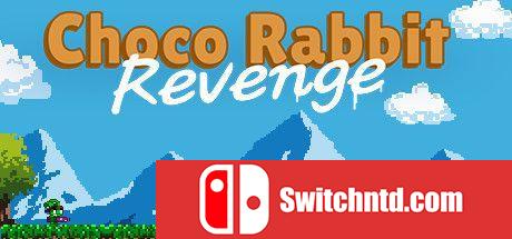 《巧克力兔复仇（Choco Rabbit Revenge）》v01.04.2021 Haoose硬盘版[EN]_0