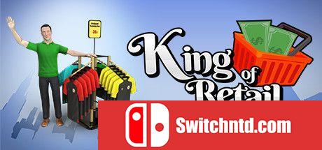 《零售之王（King of Retail）》v0.13 P2P硬盘版[EN]_0