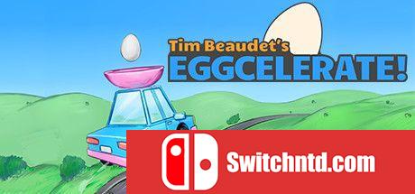 《鸡蛋加速！（Eggcelerate!）》v06.04.2021 Haoose硬盘版[EN]_0