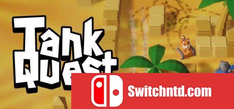 《坦克任务（Tank Quest）》Build 6528164 Chronos硬盘版[EN]_0