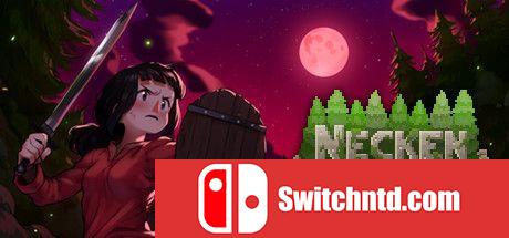 《Necken（Necken）》DARKZER0硬盘版[EN]_0