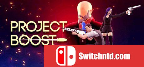 《项目推进（Project Boost）》SKIDROW镜像版[EN]_0