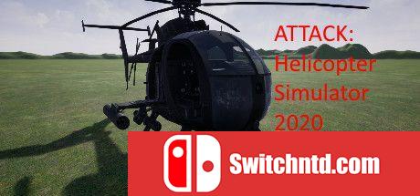 《直升机模拟器2020（Helicopter Simulator 2020）》DARKSiDERS镜像版[EN]_0