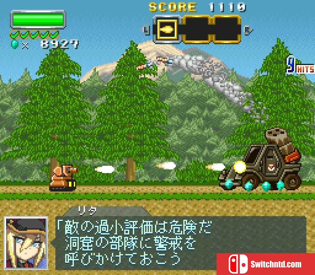 《软体坦克（Gel-Tank）》Build 6664219 Chronos硬盘版[JP]_1