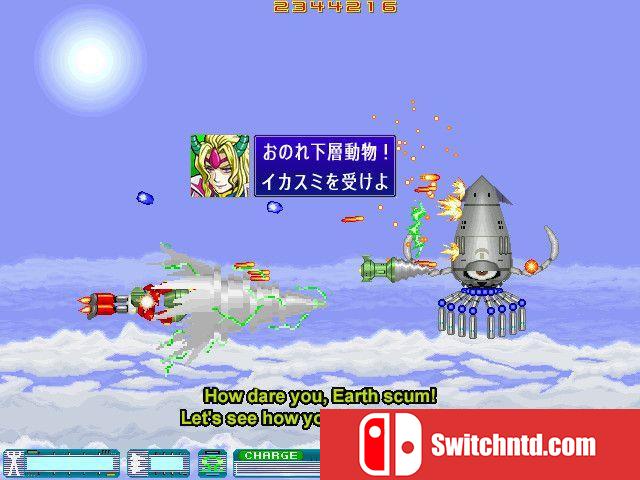 《超级机器人VULKAISER（Supercharged Robot VULKAISER）》Chronos硬盘版[EN/JP]_3