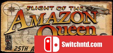 《亚马逊女王的航班（Flight of the Amazon Queen）》25周年版 TiNYiSO镜像版[EN]_0