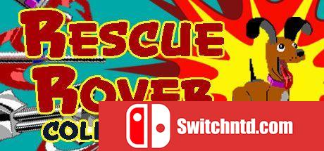 《漫步者救援合集（Rescue Rover Collection）》GOG版 rG硬盘版[EN]_0