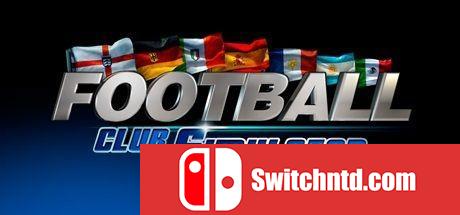 《足球俱乐部模拟21（Football Club Simulator 21）》SKIDROW镜像版[EN]_0