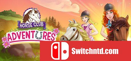《马俱乐部历险记（Horse Club Adventures）》P2P硬盘版[EN]_0