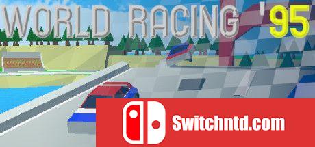 《世界赛车95（World Racing '95）》DARKZER0硬盘版[EN]_0