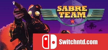 《军刀小队（Sabre Team）》GOG版 rG硬盘版[EN]_0