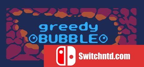 《贪婪的泡沫（Greedy Bubble）》DARKZER0硬盘版[EN]_0