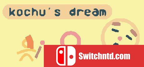 《科楚之梦（Kochu's Dream）》DARKZER0硬盘版[EN]_0