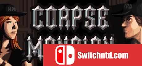 《尸体大厦（Corpse Mansion）》Beta版 P2P硬盘版[EN]_0