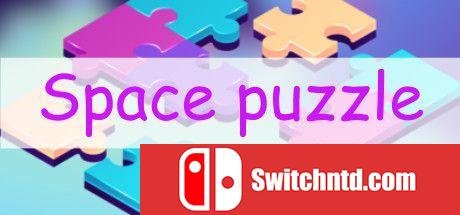 《太空拼图（Space puzzle）》v15.06.2021 Haoose硬盘版[EN]_0