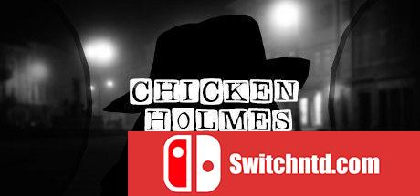 《鸡仔福尔摩斯:巴托洛缪之谜（Chicken Holmes - The Mystery of Bartolomeu）》P2P硬盘版[EN]_0