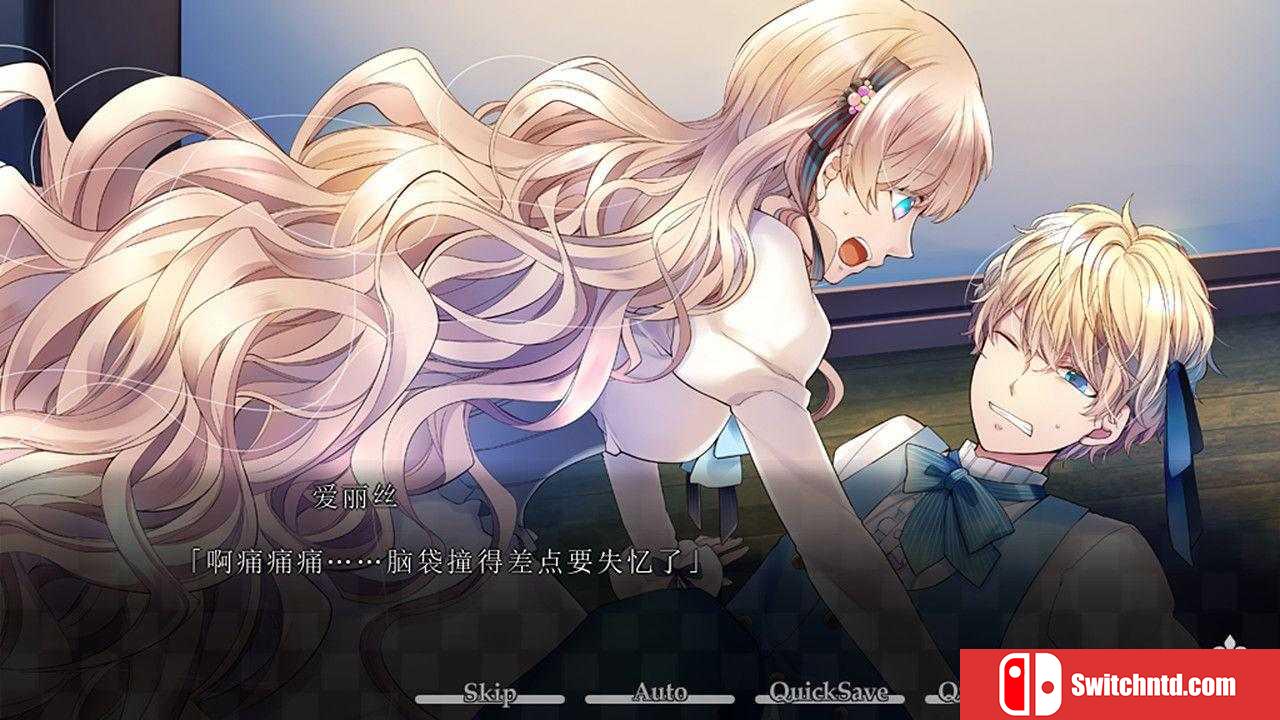 《大正×对称爱丽丝 epilogue（TAISHO x ALICE epilogue）》DARKSiDERS镜像版[EN/JP]_0