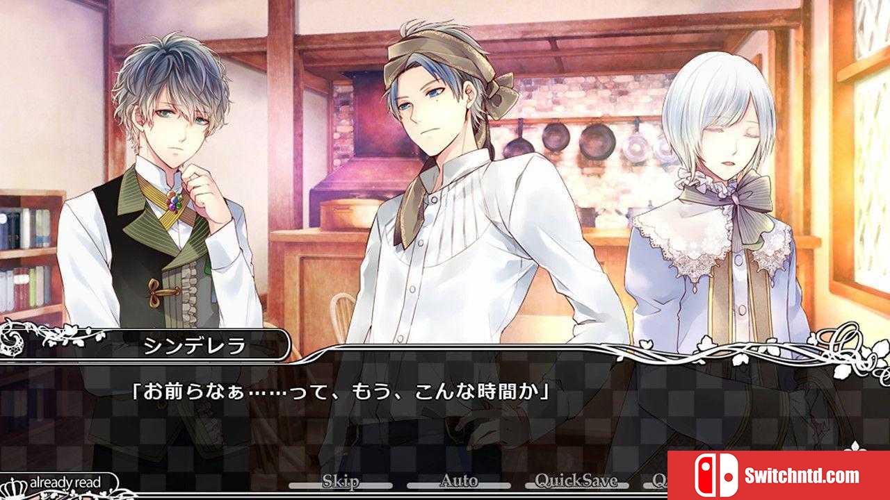 《大正×对称爱丽丝 epilogue（TAISHO x ALICE epilogue）》DARKSiDERS镜像版[EN/JP]_4