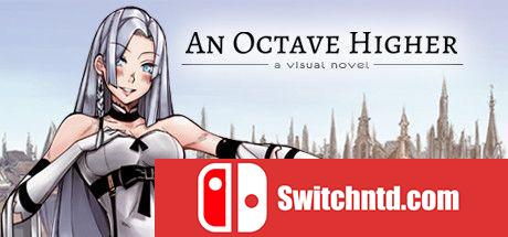 《高八度音（An Octave Higher）》Build 1183333 Chronos硬盘版[EN]_0