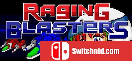 《爆破工（RagingBlasters）》Build 6378180 Chronos硬盘版[EN/JP]_0