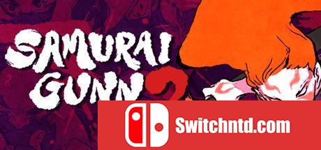 《侍铳2（Samurai Gunn 2）》Early Access P2P硬盘版[EN]_0