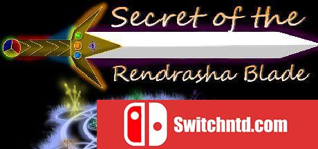 《伦德拉沙之刃的秘密（Secret of the Rendrasha Blade）》PLAZA镜像版[EN]_0