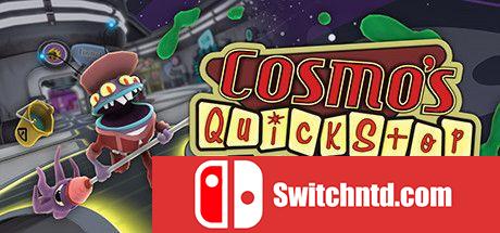 《科斯莫的快速停车（Cosmo's Quickstop）》DOGE镜像版[EN]_0