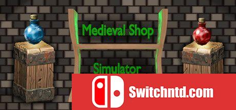《中世纪商店模拟器（Medieval Shop Simulator）》DARKSiDERS镜像版[EN]_0