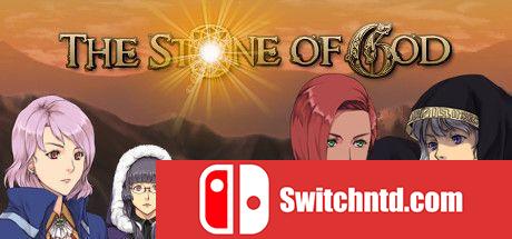 《上帝之石（The Stone of God）》DARKZER0硬盘版[EN]_0