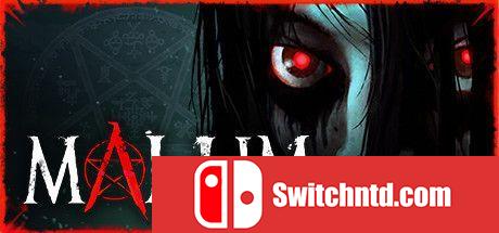 《Malum（Malum）》PLAZA镜像版[EN][更新v20211027升级档]_0