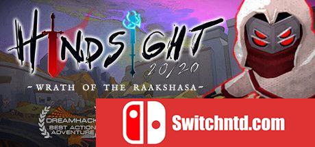 《事后诸葛亮 20/20（Hindsight 20/20 - Wrath of the Raakshasa）》FLT镜像版[EN]_0