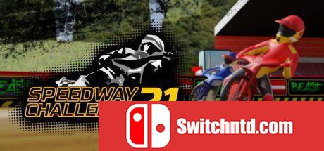 《高速公路挑战赛2021（Speedway Challenge 2021）》Unleashed硬盘版[EN]_0