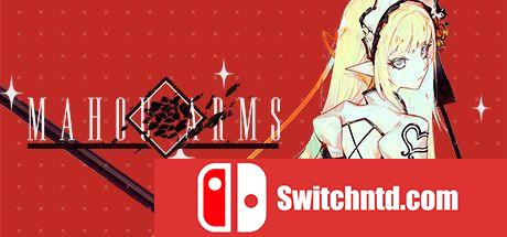《魔道兵装（Mahou Arms）》v0.3.1176 P2P硬盘版[EN]_0