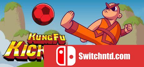《功夫踢球（KungFu Kickball）》Early Access P2P硬盘版[EN/JP]_0