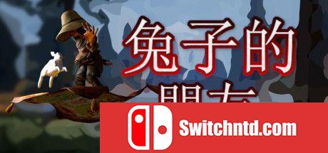 《兔子的朋友（Bunnys Buddy）》TiNYiSO镜像版[EN]_0
